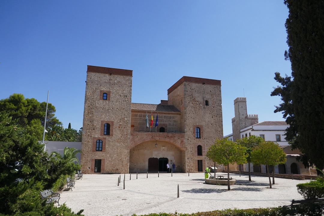 Museo Arqueológico Provincial, Badajoz