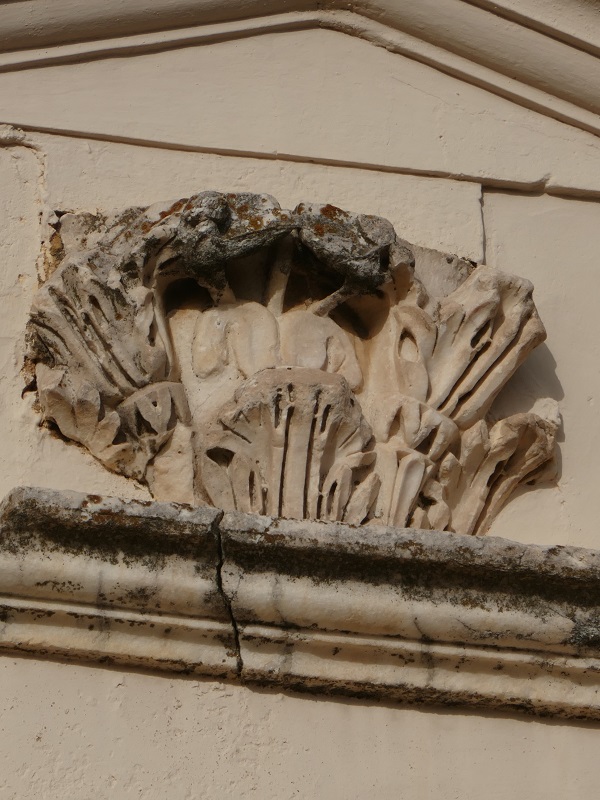 Alcazaba de Mérida_portico_detail